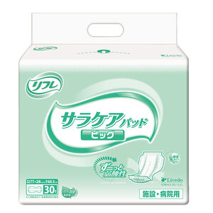 【まとめ買う】リフレ 施設・病院用 サラケアパッド ビッグ 透湿タイプ 30枚入×20個セット