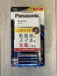 Panasonic BH-BZ40K LEDライト 充電