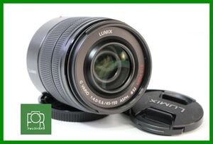 【同梱歓迎】【動作保証・点検済】良品■Panasonic LUMIX G VARIO 45-150mm F4.0-5.6 ブラック XA3EB006661■AN2150