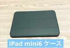 iPad mini6 ケース 2021 三つ折り スタンド 8.3インチ