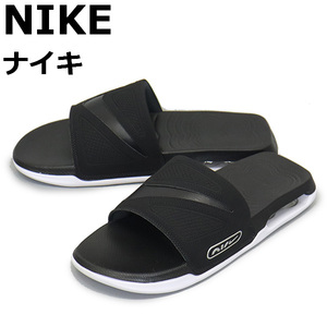 NIKE (ナイキ) DC1460 エアマックス CIRRO スライド サンダル 004 ブラックxシルバー NK640 25.0cm