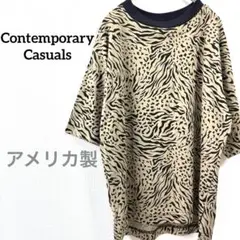 Contemporary Casuals トラ柄 半袖Tシャツ　カジュアル