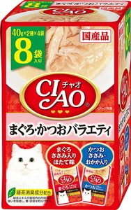 （まとめ買い）いなばペットフード CIAO パウチ まぐろ・かつおバラエティ 40g×8袋 猫用フード 〔×6〕