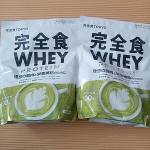 送料無料　完全食TOKYO 完全食WHEY PROTEIN 抹茶ラテ味　 ホエイプロテイン 900g×2　期限2025.12　 