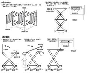 耐久性のあるデザイン 天然木　3段ラック　キャンプ　棚