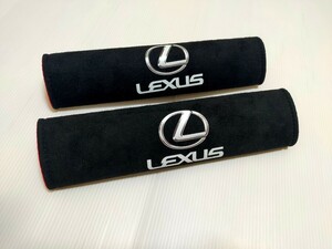 レクサス　2枚セット LEXUS シートベルトカバー ソフト ショルダー パッド カー用品 シートベルト パッド プリント 車 car アクセサリー