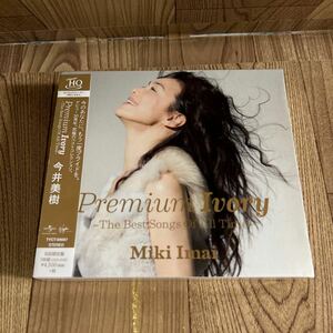 初回盤 2CD+DVD「今井美樹/Premium Ivory」