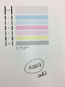 【A2623】プリンターヘッド ジャンク 印字確認済み QY6-0082 CANON キャノン PIXUS MG5430/MG5530/MG5630/iP7230