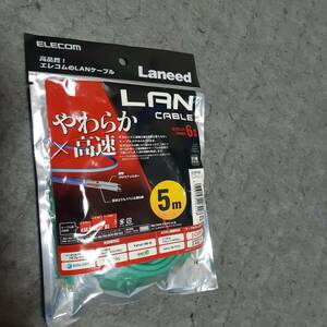 エレコム LANケーブル 5m グリーン色 LD-GPY/G5 未開封新品　値下げしました！