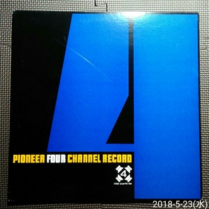 非売品見開きジャケ1LP PIONEER 4 Channel Record 原信夫とシャープフラッツ他 和モノ 和ジャズ