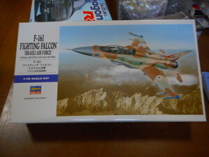 ★★1/72 ハセガワ F16I ファイティング ファルコン イスラエル空軍 Hasegawa F16 Fighting Falcon Israeli Air Force プラモ★★