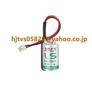 新品 SAFT サフト LS14250 3.6V リチウム電池交換用リチウム電池 塩化チオニル バッテリ LS14250 1/2AA 1200mAh バッテリー ETC白プラグ