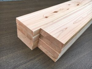 杉板　1820×120×30mm　8本入　プレーナー　国産　無垢　天然乾燥材　木材　杉　板　間柱　DIY　工作