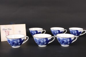 【珍品堂】1円から　大倉陶器　オクラ　コーヒーカップ　6客　ブルーローズ　美品上品　古美術　骨董品　高約5.6cm　径約9.4cm