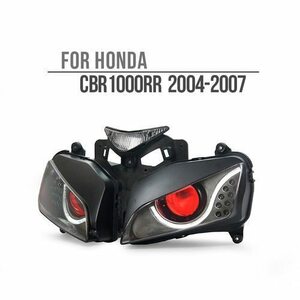  CBR1000RR 04-07 V2 HID プロジェクターヘッドライト