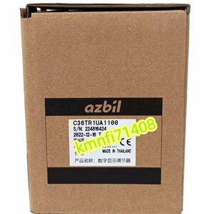 【新品★Ｔ番号適格請求書/領収書】 AZBIL C36TR1UA1100【６か月保証】