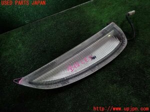 1UPJ-17071150]GTO(Z16A)右コーナーランプ 中古