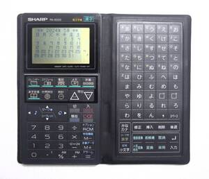 SHARP シャープ 電子手帳 PA-6500　動作品