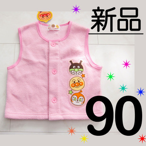 【新品タグ付き】 90 90サイズ アンパンマン ベスト 裏起毛 ピンク スリーパー 女の子　　　　　　　　　　　　　　　　検≫ベキマPlg