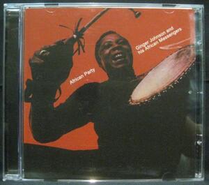 GINGER JOHNSON African Party＊輸入盤仕様国内盤＊帯付＊[N631]