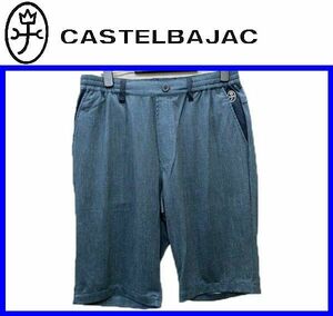 ★50(90cm~100cm)★\22000〓CASTELBAJACカステルバジャック〓ノンファスナーハーフイージーパンツ59②