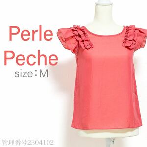 【送料無料】【未使用タグ付き】Perle Peche(ペルルペッシュ)ショルダーフリルブラウス　シアーブラウス　プルオーバー　ピンク