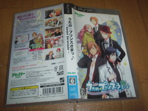 中古 PSP うたの☆プリンスさまっ♪ Sweet Serenade 即決有 送料180円 