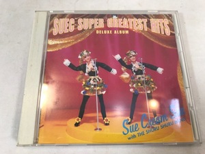 SUE CREAM SUE シュークリームシュ / SUEC SUPER GREATEST HITS　アルバム　CD　中古