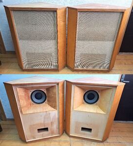 タンノイ　TANNOY Monitor GOLD LSU/HF/III.LZ/8/U スピーカーペア 動作未確認　現状　ジャンクで