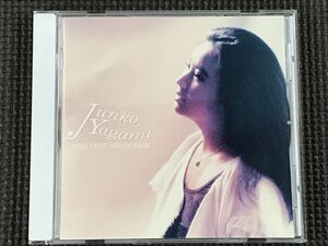 八神純子 THE BEST SELECTION　ザ・ベスト・セレクション　CD