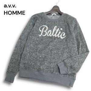 【新品 未使用】 a.v.v. HOMME アーヴェヴェオム 秋冬★ Baltic 刺繍 裏起毛 スウェット トレーナー Sz.M メンズ グレー　C4T10092_B#N