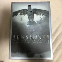 ベクシンスキ作品集成 Ⅱ ver.1.2
