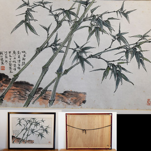 【三冬花】真作保証　中国美術　銭行健　翠竹図（江寒汀師事）２５号　絵画　本物保証