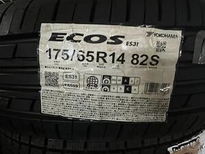 1本 175/65R14 82S ECOS ES31 ヨコハマタイヤ 2020年製 送料無料 沖縄県 離島は別途手数料がかかります 