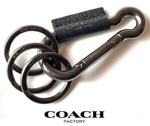 特価！ 大人気 COACH コーチ メンズ カラビナ キーリング キーホルダー 64769 ブラック 新品本物