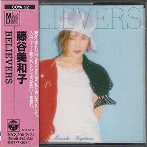 藤谷美和子/BELIEVERS(MD ミニディスク 旧規格帯 COYA-52 未開封)