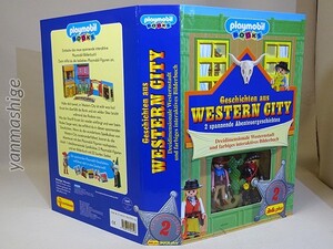 新品2000年製 廃番 フィグ2体付き 飛び出す絵本 『保安官＆強盗 WESTERN CITY』 プレイモービル playmobil BOOKS ゲオブラ Geobra