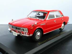 1/43 日産名車 少し難有り #45 ローレル 1968年式 Laurel NISSAN ニッサン 縮尺1/43 送料410円 同梱歓迎 追跡可 匿名配送