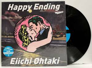 ◇デビュー50周年記念限定盤LP◇大滝詠一 大瀧詠一 Happy Ending SRJL-1140 ナイアガラ 井上鑑 松本隆 佐野元春 多羅尾伴内 幸せな結末