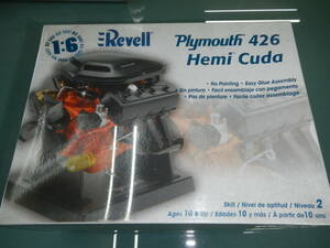 新品未開封　希少　 Revell　レベル 1/6 ダッジ 426 ヘミ クーダ　 エンジン Dodge HEMI 426 hemi　cuda　キット