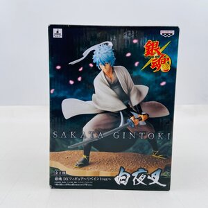 新品未開封 DXフィギュア リペイントver. 銀魂 白夜叉