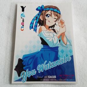 渡辺曜 ブロマイド ラブライブ サンシャイン 金沢 コラボドリンク CYaRon!