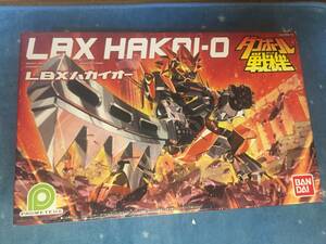 ダンボール戦機　LBXハカイオー　004　BANDAI　プラモデル　郷田ハンゾウ　破岩刃　HAKAI-O　Little Battlers eXperience　新品　