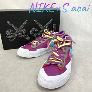 美品 NIKE × sacai × KAWS DM7901-500 ナイキ BLAZER LOW Purple Dusk ローカット スニーカー シューズ US8.5 26.5cm メンズ パープル 靴