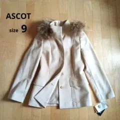 【未使用タグ付】ASCOT　スタンドカラーコート　アンゴラ　M　ラクーンファー