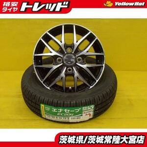 送料無料 新品 夏タイヤ 新品 ホイール 4本セット ダンロップ エナセーブ EC204 155/65R13 VENES FS01 13インチ 4J 4H100 +45