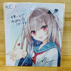 2O43054 ANIPLEX.EXE ATRI My Dear Moments Original Soundtrack特典 色紙 アトリ ゆさの