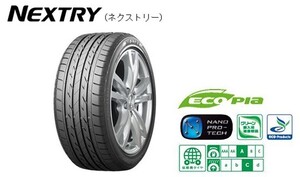 【未使用タイヤ】ｘ4本 ★送料無料★　165/70R14（165/70-14）　BRIDGESTONE/ブリヂストン/BS　NEXTRY/ネクストリー　※製造年指定不可