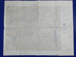 50000分の1地形図【釈迦ヶ岳】国土地理院発行・平成元年修正・平成２年発行　〈大峰奥駈道・十津川村・下北山村・風屋ダム・池原ダム〉