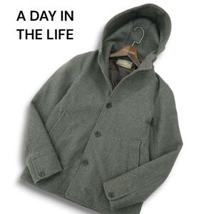 A DAY IN THE LIFE ユナイテッドアローズ 秋冬 メルトンウール★ フーディー シングル コート Sz.M　メンズ グレー　A4T12464_B#N